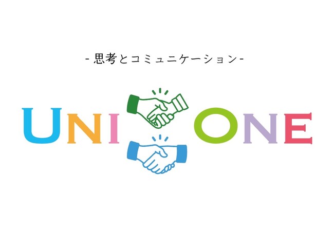 子どもの得意を科学的に引き出す“共育”が補助金採択！親子で老舗と共創する、お茶の魅力発信プログラムが9月始動