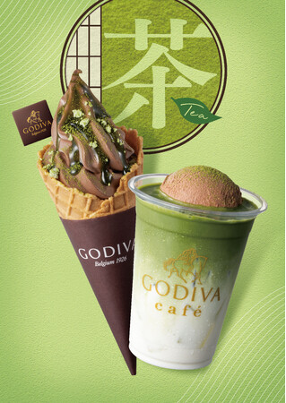 ゴディバカフェ初の『スタンドタイプ』店舗、成田国際空港に出店！「GODIVA cafe Narita Airport Terminal 1」店舗限定メニュー発表！