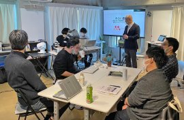 今までに開催されたセミナーの様子 (1) 今までに開催されたセミナーの様子 (1)