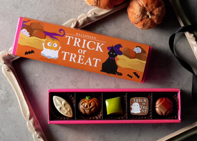 ベルギー王室御用達チョコレートブランド「ヴィタメール」ハロウィン限定ギフトを販売いたします