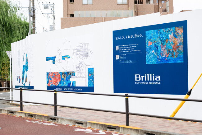 HERALBONY Art Prize 2025 Presented by 東京建物｜Brillia「東京建物│Brillia賞」受賞作品が街並みを彩る『仮囲いアート』プロジェクト開始