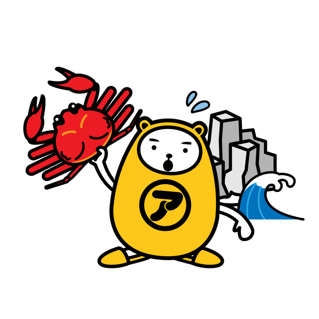 「べあ~君」47都道府県ダンスプロジェクト 第18弾 福井県編