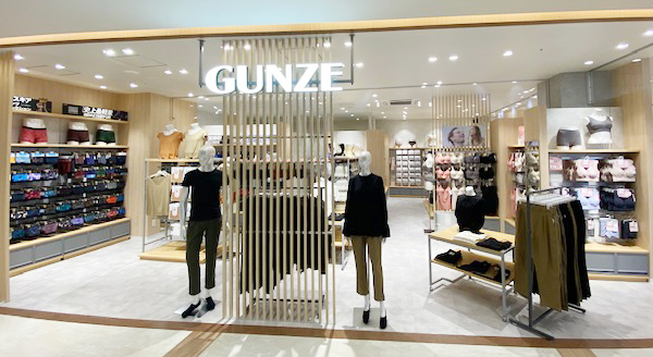 定番のベーシックインナーから高機能ブラまで、豊富なバリエーションが楽しめる「GUNZE MARK IS 葛飾かなまち店」2025年9月3日（水）オープン