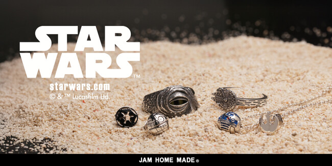 ジャバ・ザ・ハットやミレニアム・ファルコンの指輪が新発売『JAM HOME MADE / STAR WARS Collection』 2025年9月5日（金）より予約販売開始
