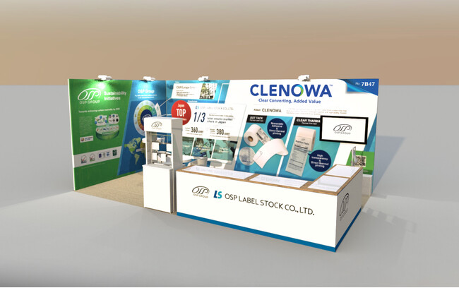 OSPグループがグローバルブランドで初出展9月16～19日「Labelexpo Europe 2025」