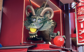 金羊（きんひつじ）ラーメン立体看板