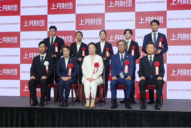 2025年度「上月スポーツ選手支援事業」認定式・「上月スポーツ賞」表彰式を開催