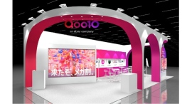 Z世代の消費行動とトレンドを徹底解説Qoo10、「COSME Week 2025大阪」に出展決定! Z世代の消費行動とトレンドを徹底解説Qoo10、「COSME Week 2025大阪」に出展決定!