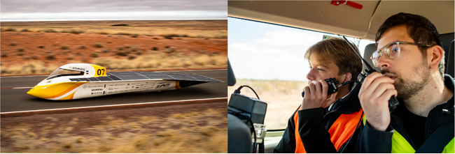 「Bridgestone World Solar Challenge 2025」出場のドイツチームに協賛し、無線機を提供