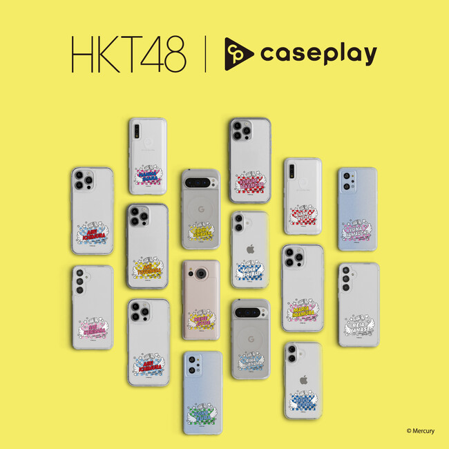 対応機種数/コラボ数/デザイン数でNo1を誇るcaseplayから福岡を拠点とする女性アイドルグループ「HKT48」のスマートフォンアクセサリーが16デザイン×140機種以上のラインナップが登場！
