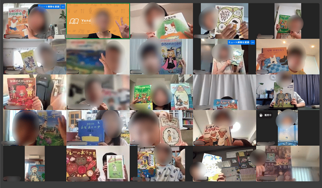 夏休みの朝が変わる！ヨンデミー、オンラインで「朝読書会」を開催