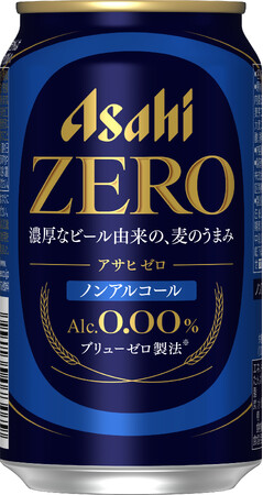 『アサヒゼロ』年間販売目標を2割増の240万箱へ上方修正