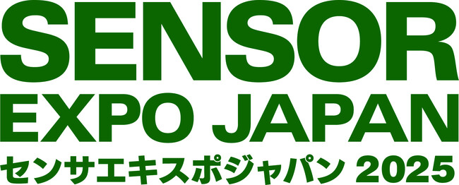伯東株式会社 センサエキスポジャパン2025自社製品出展のお知らせ