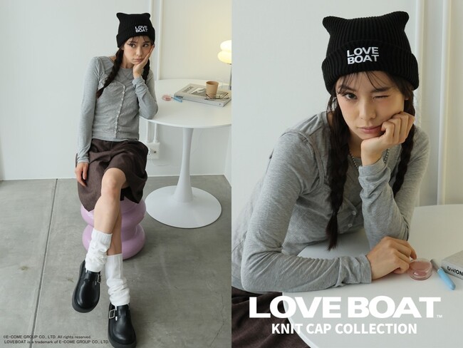 E-COMEGROUPより、『LOVEBOAT 猫耳ニットキャップ 』発売!
