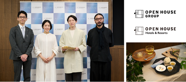 “お茶と和菓子”の体感型プレス発表会の様子を公開　オープンハウスグループ初の直営ホテル「KÚON」世界観とは