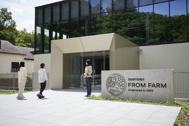 サントリー登美の丘ワイナリー 見学ツアーリニューアル