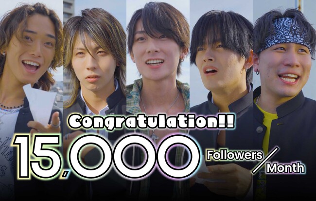話題の平成レトロ×ショートドラマ『平成みたいだ』が開設1ヶ月でフォロワー1.5万人 達成!