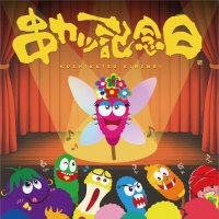 みんな幸せ！串カツで日本を元気に！9月4日「串カツ記念日」に“アゲアゲ”旋風到来！音楽・万博・産学連携・社会貢献を網羅した一大プロジェクト発表