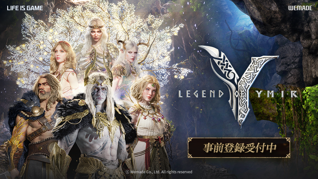 WEMADE、「Legend of YMIR」グローバル、日本向けコミュニティ活性化のため公式Xを開設！