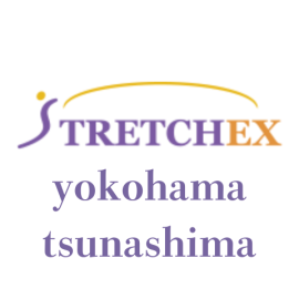 港北区で唯一！全国展開中のストレッチ専門店が綱島に誕生