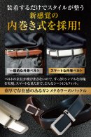 スタイルが整う