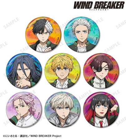 TVアニメ『WIND BREAKER』のトレーディングオーロラ缶バッジ、カードステッカーの受注を開始！！アニメ・漫画のオリジナルグッズを販売する「AMNIBUS」にて