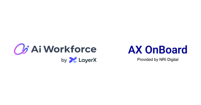 生成AIプラットフォーム「Ai Workforce」が、NRIデジタルの実践型プログラム「AX OnBoard」に公式採用