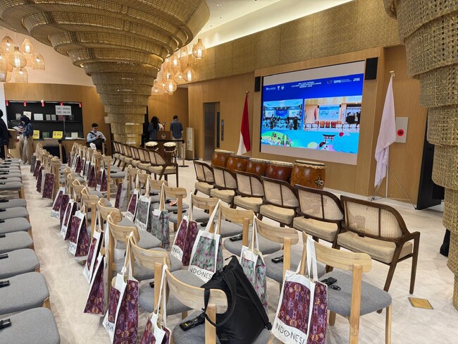 インドネシア・日本「人的資源パートナーシップサミット」開催決定― 2025年大阪・関西万博インドネシアパビリオンにて ―