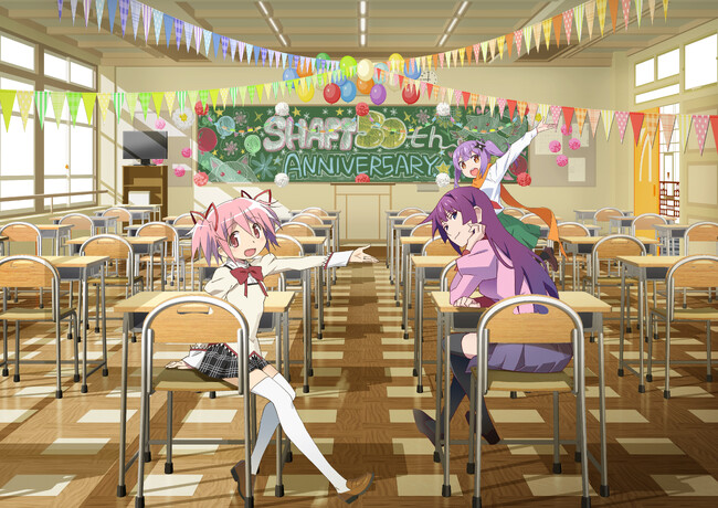 シャフト設立50周年記念×Mixalive TOKYOファイナルイベント　2025年12月27日(土)～2026年1月18日(日)開催決定！展示会入場券販売開始！