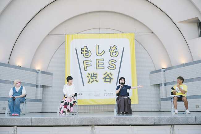もしもFES2025 ステージ『ペットとの避難について考える』に出演「ペットを連れて避難するのは当たり前という世の中にできるよう頑張っていきます。」