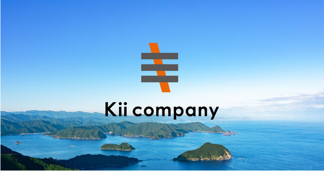 紀伊半島を中心に宿泊・飲食・温泉施設の運営や観光地再生に取り組む「Kii company」のブランディングを全面サポート
