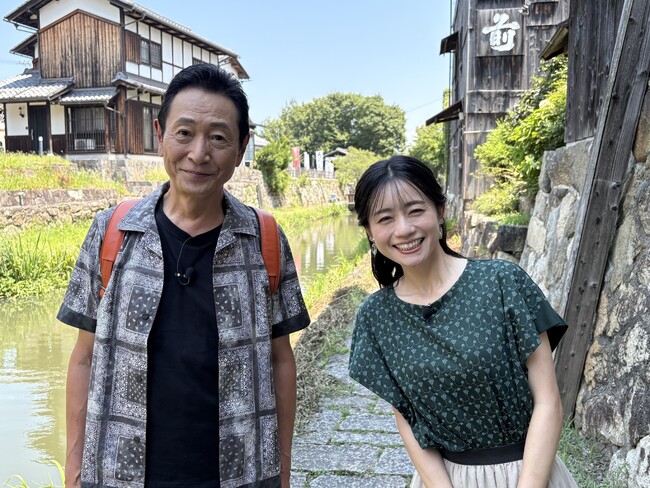 初秋の滋賀・近江八幡で琵琶湖が育んだお酒と美味いもん『おとな旅あるき旅』9月6日放送