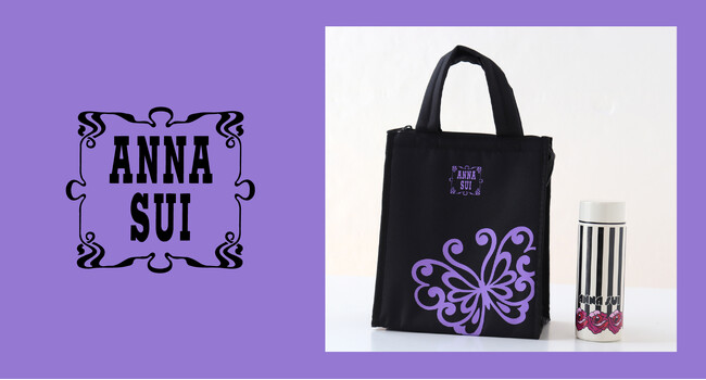ANNA SUIから、ランチもショッピングも華やぐ！保冷・保温バッグ＆ステンレスボトルが新登場