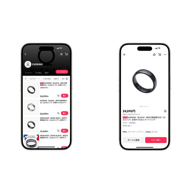 キャッシュレス決済機能搭載のスマートリング「EVERING」　TikTok Shopにおける公式ストアを開設