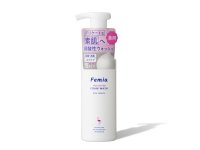 フェムケアブランド「Femia」より、デリケートな素肌をふわふわ泡でやさしく洗いあげる「薬用泡ウォッシュ　ローズとフリージアの香り」発売！