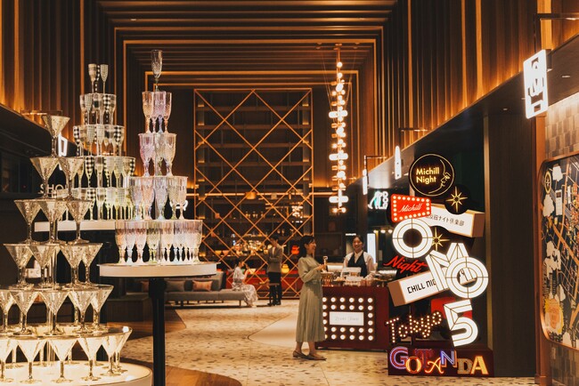 【OMO5東京五反田】グルメタウン五反田の“締め”を楽しむイベント「満チル☆五反田ナイト俱楽部」を通年開催