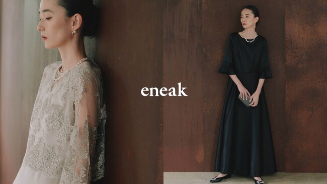 ドレスブランド「kaene（カエン）」が贈る新ブランド「eneak（エニーク）」 ― 母世代を彩るマザーズドレス。福岡店ではセミオーダーもスタート。