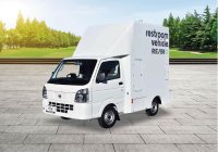 「ぼうさいこくたい2025in新潟」の併催イベント「にいがた防災産業展」に節水型トイレカー「レストルームビークル　リバイオ」を9月6日・7日に展示