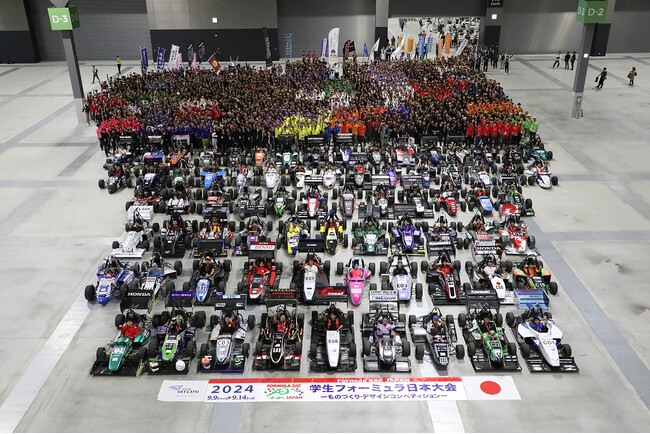 学生たちの熱き戦い「学生フォーミュラ日本大会2025」に協賛します