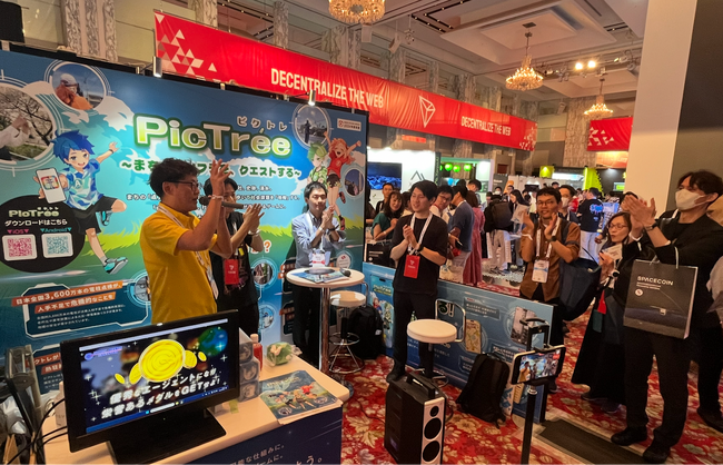 DEA、参加型社会貢献ゲーム「PicTree(ピクトレ)」でWebX2025出展