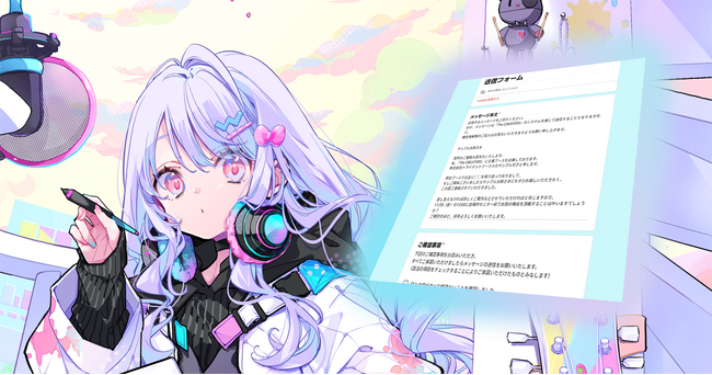 クリエイターとエンタメ企業の交流リアルイベント『The CREATORS』がイベント出展社限定のメッセージシステムをリリース