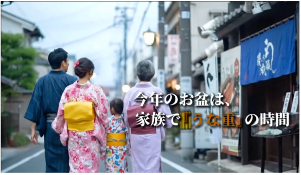 飲食業界に特化したAI動画制作サービス「AIメシクリエイター」を立ち上げ、今秋サービス提供開始