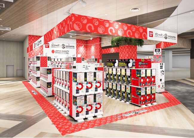 バンダイ公式の「ガシャポン」大型専門店が登場 『ガシャポンバンダイオフィシャルショップ』イオンモール新利府南館店　2025年9月11日(木)オープン！