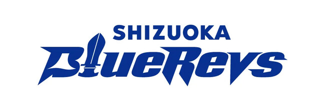 静岡ブルーレヴズ　オフィシャルパートナー契約締結（継続）のお知らせ