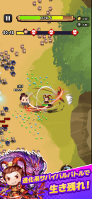 プレイ画面1 プレイ画面1