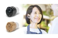 “ちょっと聴こえづらい”をサポートする集音器がe angleより新登場