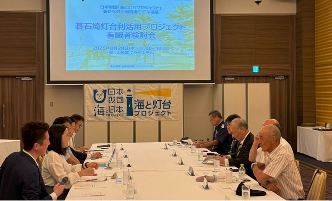 日本財団「海と灯台プロジェクト」における碁石埼灯台利活用プロジェクト 有識者検討会を開催しました