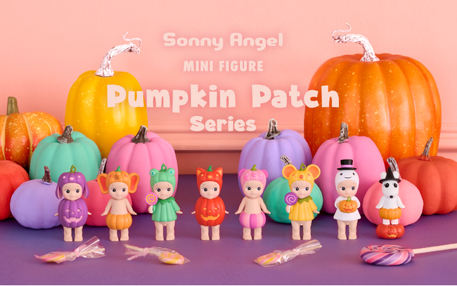 カラフルポップなカボチャのコスチュームに身を包んだSonny Angelが登場。「Sonny Angel mini figure Pumpkin Patch Series」が、全世界同日発売。