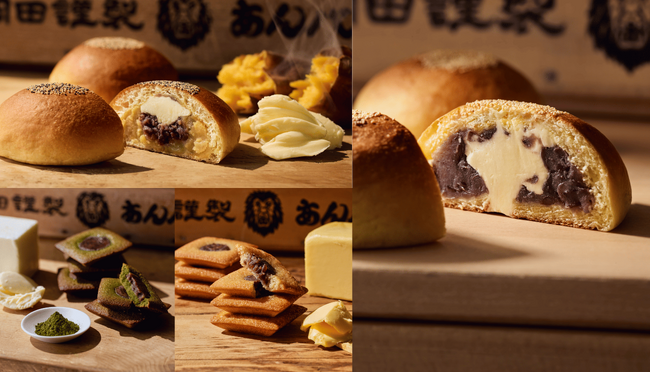 東京発、「岡田謹製 あんバタ屋」ルミネ新宿に期間限定出店。数量限定『あんバタパン』から秋の新作『あんバタパン・おさつ』が催事初登場。