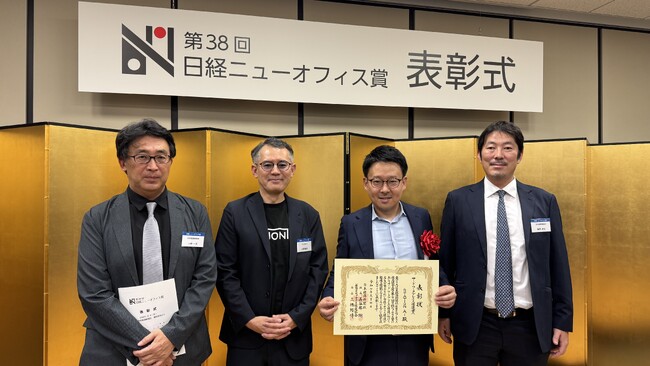 中部初の快挙！STATION Aiが「第38回 日経ニューオフィス賞　サード・ワークプレイス推進賞」を受賞